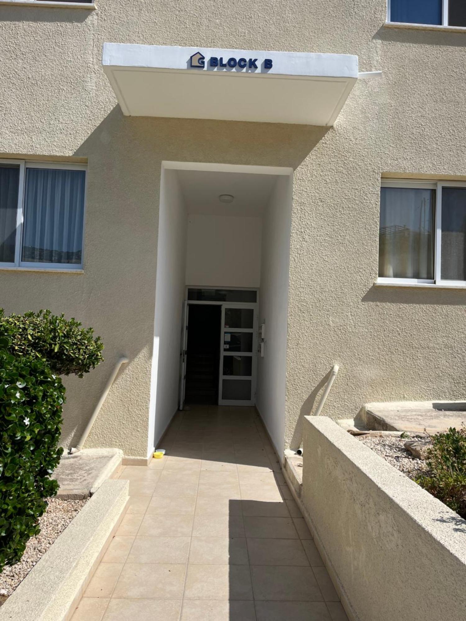 Beautiful 2 Bed Apartment In Peyia Valley, Paphos Εξωτερικό φωτογραφία